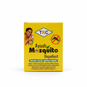 TRC Ayush Mosquito Repellent Tablet (5g) Pack of 2, Water Soluble